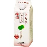 チョーヤ さらりとし