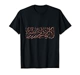 Schahada, Kalimah Arabisch Kaffeebohnen T-Shirt