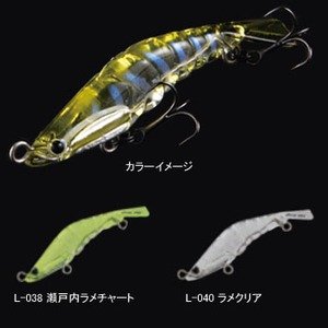 Amazon.co.jp: ジップベイツ ルアー ZBLゾエア49S 瀬戸内ラメチャート