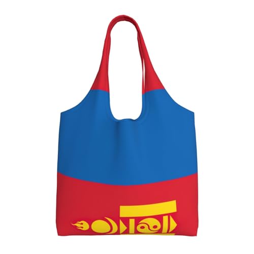 Sac fourre-tout drapeau mongol : cadeau original pour mère