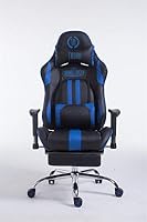 CLP Gaming Bürostuhl XL Limit mit Kunstlederbezug I Gamingstuhl mit Metallgestell I Schreibtischstuhl höhenverstellbar Farbe schwarz/blau mit Fußablage – Ansicht 5