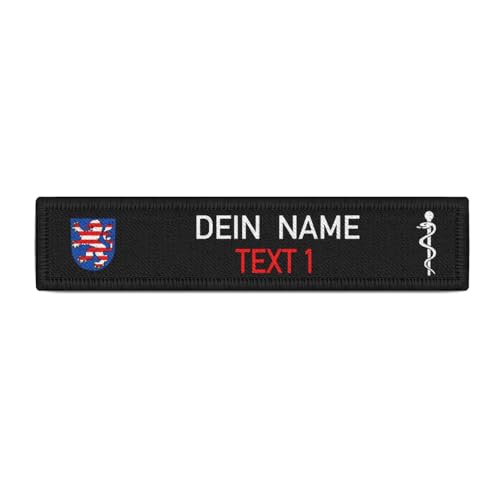 Copytec Wunschtext Hessen Namen-Schild Patch Feuerwehr Rettungsdienst #40454
