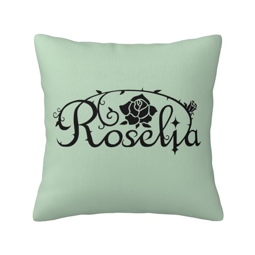 lC oh Kp Roselia [A (2) Jo[ ܂Jo[ 45x45cm \t@[ NbV  zc _炩 ɗD t@Xi[ R hL F򂹂Ȃ h_j ObY ʂ \t@w  ֎q 