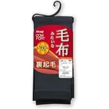[アツギ] レギンス [COMFORT（コンフォート）] ブランケットライン 裏起毛10分丈レギンス 160デニール TL1336 レディース ブラック L-LL