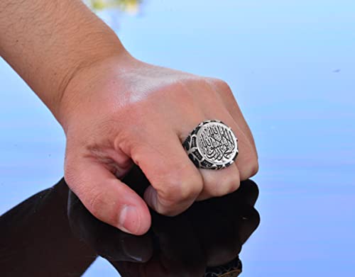 Islamic Ring, Muslim Gift For Men, 925 Solid Sterling Silver Ring For Men, Arabic Ring, Religious Ring, Handmade Statement Ring #TOP6