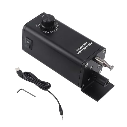 Variable Speed Electric Rotisserie Motor