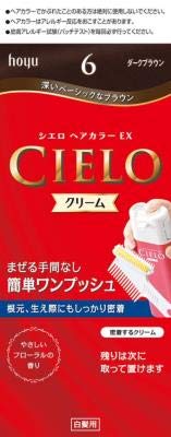 VG@wAJ[@EX@N[@6@_[NuE × 3Zbg