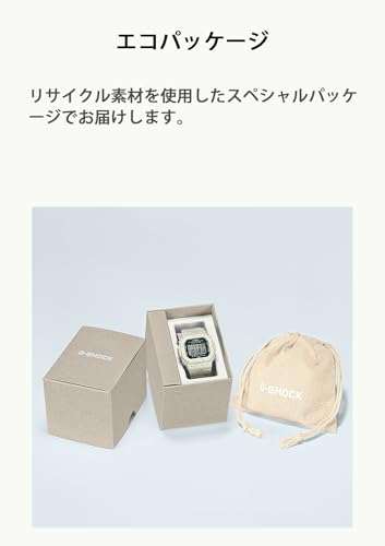 [カシオ] 腕時計 ジーショック 【国内正規品】 タフソーラー 環境配慮素材使用 G-5600BG-5JR メンズ ベージュ 商品画像5
