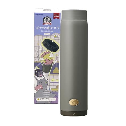 y܂Ő􂦂鐅zS̒aJ  450ml ^fM ۉ ۗ 􂢂₷ }O{g ubN hEVV