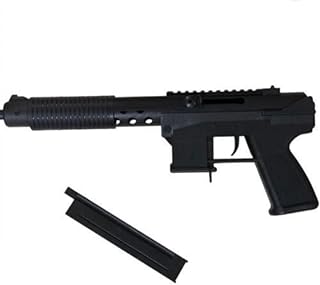 العاب اطفال (لعبة مسدس امان للاطفال مع طلقات خرز سوداء)