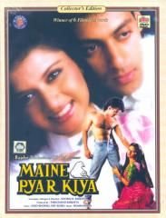 Maine Pyar Kiya - Collector's Edition - Salman Khan - Bhagyshri - Special Album Pack - Bollywood Super Hit