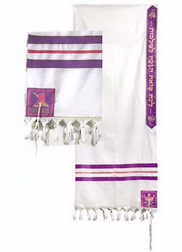 Holy Land Gifts Prayer Shawl-Queen Esther (72