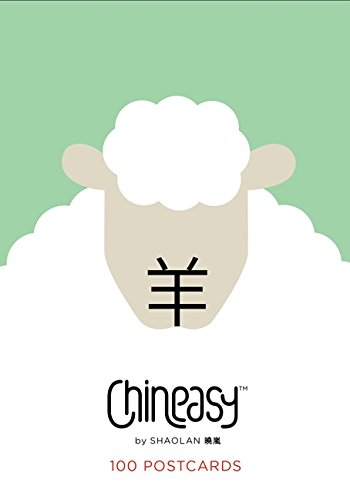 Chineasy: 100 Postcards: The New Way to Read Chinese