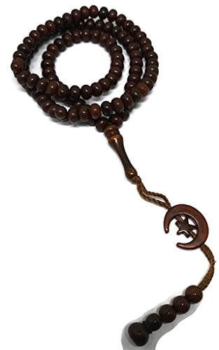 Islam Prayer Tasbih 99 Beads AMN-303 Muslim 8 mm. Rosary Bead Moon Star Decorated Tassels Haj Eid Ramadan Gift (Brown)