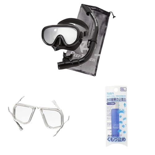 �y�Z�b�g�����z�yAmazon.co.jp ����z ���[�t�c�A���[(REEF TOURER) ���b�V���o�b�N�t �V���m�[�P�����O�Z�b�g 10��~��l�p �p�m���}�L���E �g�悯�K�[�h�t�� �u���b�N RC0105 + �V���m�[�P�� �x�t�� �����Y �����}�X�N�p 