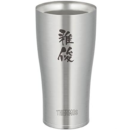 떼DH[ THERMOS T[X ^fM ^u[ JDE420 