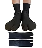 [NAKAMAJITA] 22.5-27㎝ ７足セット メンズ レディース 足袋 ショート丈 ソックス 足底クッションパイル ミックスカラー タビ 靴下 (JP, 数字サイズ, 25.0 cm, 27.0 cm, ブラック×７足)