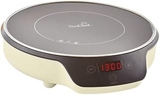 Neoschef Induction Hob - Portable Plug In Cooker Single Hot Plate Electric Stove with Overheating Sensor - Upto 2000W with 8 Power Levels in Buttermilk