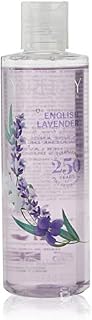 Yardley Of London English Lavender Luxury Body Wash for her 250ml Y7210053-6