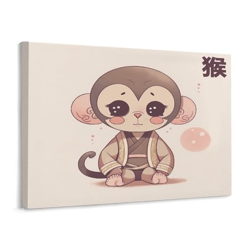 Toile singe anime encadrée - Tableau mural japonais horizontal 15,7x30 cm