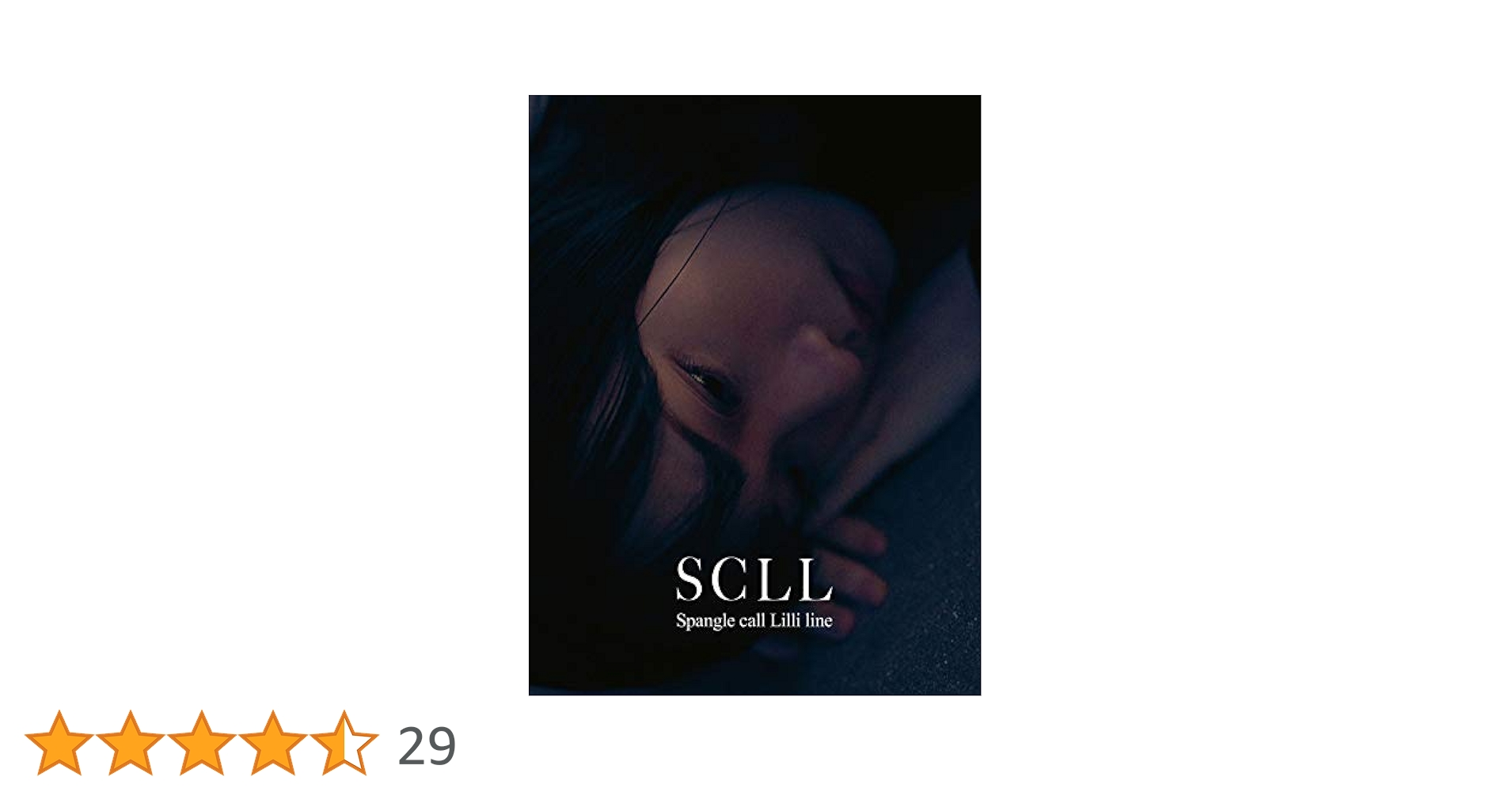 Spangle call Lilli line/SCLL LIVE〈1500部… Amazon.co.jp: SCLL: ミュージック