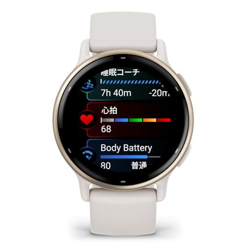 undefined GARMIN(ガーミン) vivoactive 5 フィットネスGPSウォッチ 睡眠管理/フィットネス年齢/お昼寝検出/Suica対応/心拍センサー/ストレスレベル測定/iOS・アンドロイド対応 / 11日間のバッテリー持続時間 / スマートウォッチ【日本正規品】 の商品画像 6