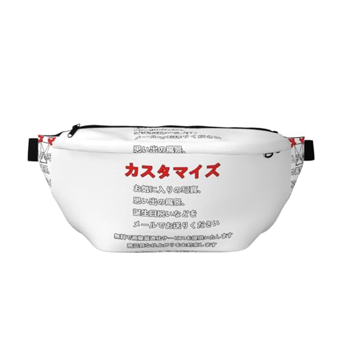 ウエストバッグ DIY カスタム可能 ランニングポーチ ウエストポーチ 腰ポーチ ショルダーバッグ カスタマイズ メンズ レディース 肩掛け 調節可能 軽量 大容量 収納力 多機能 耐久性 撥水 耐摩擦 買い物 旅行 通学 通勤 ランニング アウトドア 散