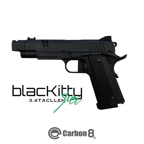 Amazon.co.jp: [Carbon8] カーボネイト Black Kitty HELLCAT 4.3