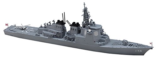 Modèle réduit Hasegawa HWL029 DDG Myoko 1:700 réplique marine de haute précision