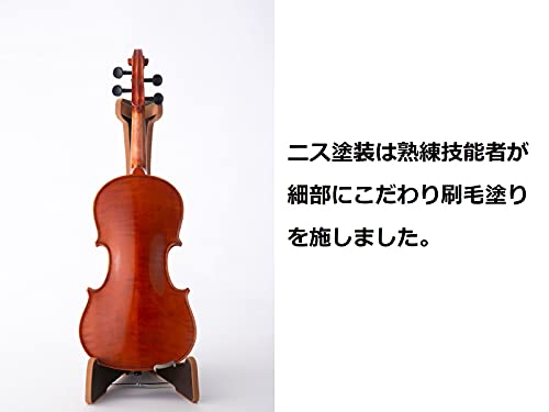 Image of Yamaha V5SC Acoustic Violin - 1 /8 Size, Natural Finish, Precision Craftsmanship, Smooth Fingerboard Action, Lightweight Design, Produces Warm and Rich Acoustic Tone