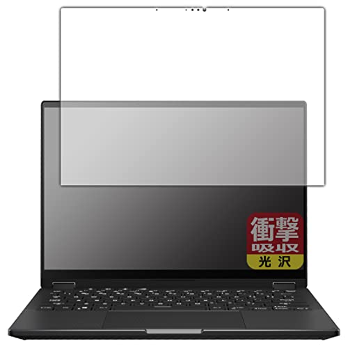 PDAH[ ASUS ROG Flow X13 (2023) GV302XΉ Ռz[] ی tB ϏՌ {