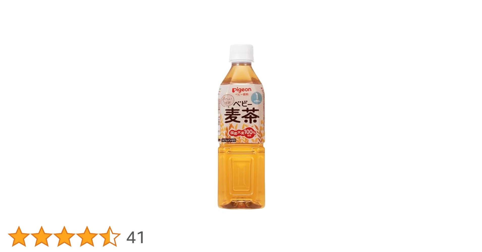 ベビー麦茶 Amazon.co.jp: ピジョン ベビー麦茶 国産茶葉 600ml×24本 : 食品