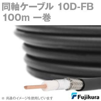 MITSUBISHI 製10D-FBE 100m巻き新品未使用 MITSUBISHI 製10D-FBE 100m