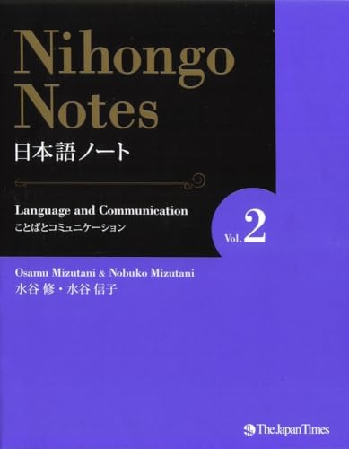 Amazon.com.au: Osamu Mizutani: books, biography, latest update