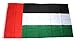 Produktbild Fahne/Flagge Vereinigte Arabische Emirate 60 x 90 cm