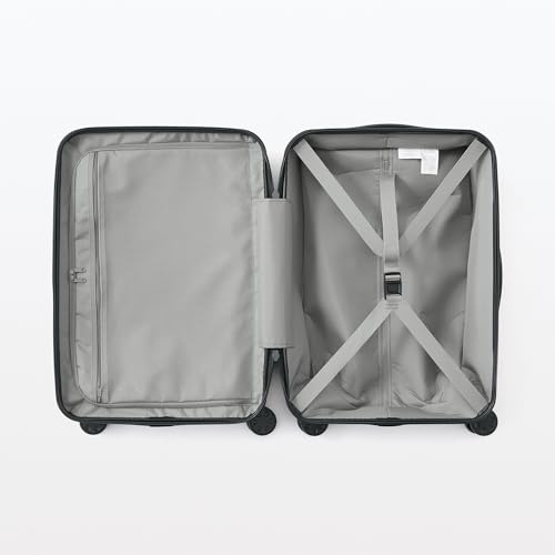 無印良品『バーを自由に調節できるハードキャリーケース36L』