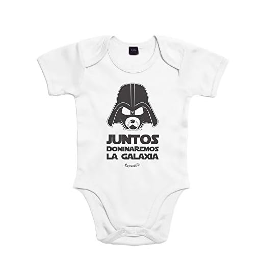SUPERMOLON - Body Bebé con Frase - Juntos Dominaremos la Galaxia - Algodón 100% - Manga Corta - Blanco - 12 Meses