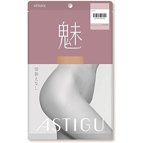 Atsugi Astigu Stocking Miseru All Through Size L - LL - 201 Copper Brown