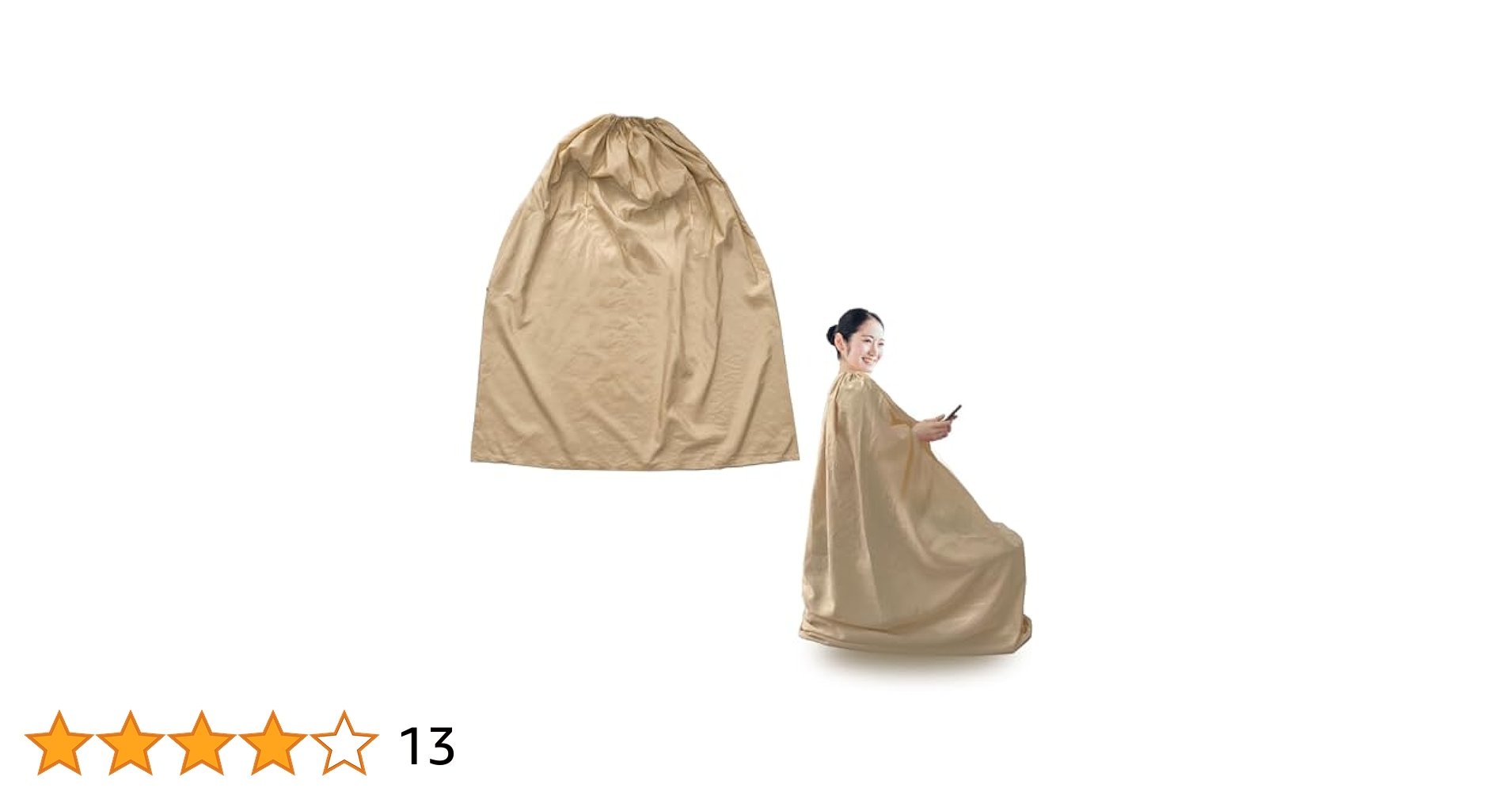 31B1mkyffKL.jpg_BO30,255,255,