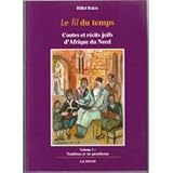 AJPresse