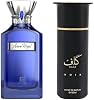 Ahmed Al Maghribi Azure Royal & Kaaf Noir Extrait De Parfum Combo Pack | 2 x 100ml Perfumes de Lujo Unisex para Hombres y Mujeres | Fragancias de Larga Duración Frutales Florales Amaderadas y Cítricas Amaderadas Aromáticas 2