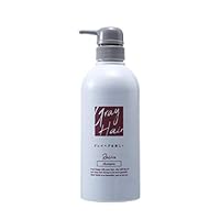 Amazon | [アメプラ] ラシーネ グレイヘアトリートメント 500ml