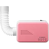 MLTUN MAKAN多機能温風衣類/くつ乾燥機、家庭用小型ポータブル布団乾燥機、旅行用除湿・速乾機能、タイマー機能、梅雨対策、花粉対策、ノズルホース、縦置き収納 (ピンク,レギュラーモデル)