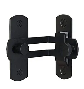 Pocket Door Privacy Lock