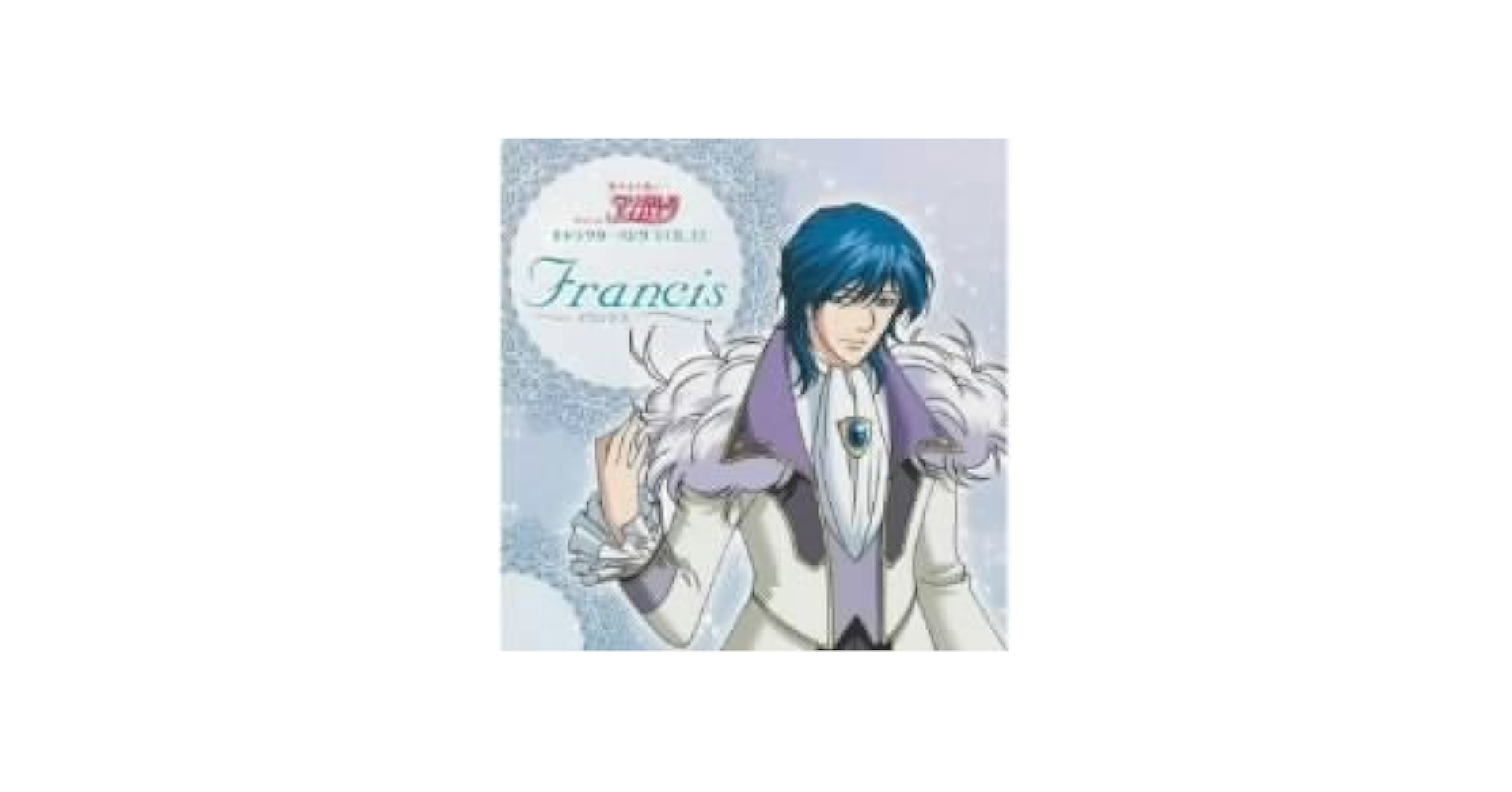 【中古】 TVアニメ『恋する天使アンジェリーク』キャラクターソングVOL．5　クラヴィス/ＣＤシングル（１２ｃｍ）/LACM-4280 TVアニメ『恋する天使アンジェリーク』キャラクターソングVOL.5