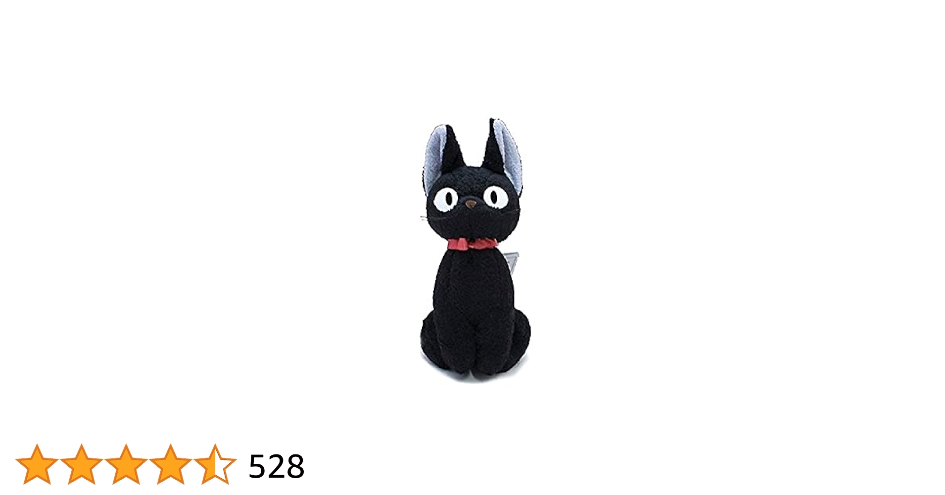 Amazon.co.jp: スタジオジブリ 魔女の宅急便 おすましジジ M