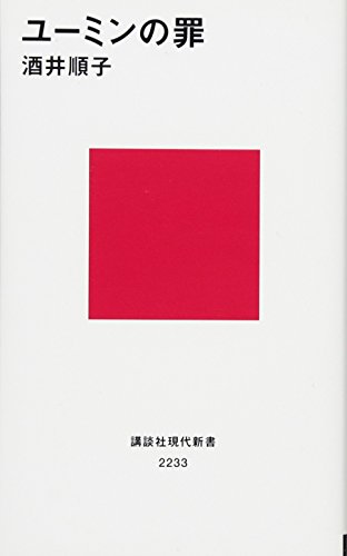 ドラマcd こんなのはじめて ニコニコ動画