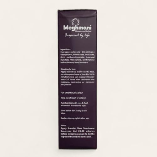 Image of Sunmist Clear SPF 50 | Invisible, Non-Greasy Sunscreen for All Skin Types | Broad Spectrum UV Protection (50g)