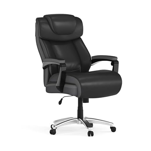 Hercules Series High-Back Office Chair