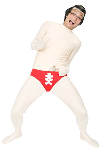 Party City oGeBObY pc jZbNX 